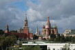 moscow