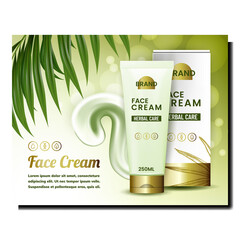 Poster - Face Cream Creative Promotional Banner Vector. Face Cream Blank Tube Package, Creamy Liquid And Tree Green Leaves Branch On Advertising Poster. Skin Care Cosmetic Style Concept Template Illustration