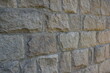mur wybudowany z łupanego kamienia