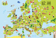 Funny cartoon map of Europe in chinese with childrens of different nationalities, representative monuments, animals and objects of all the countries. Vector illustration for preschool education