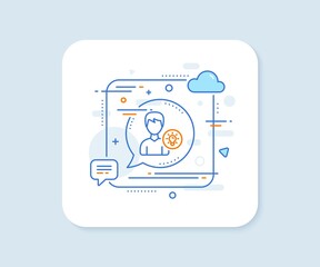 Aufkleber - User line icon. Abstract square vector button. Profile with Lamp bulb sign. Male Person silhouette with idea symbol. Person idea line icon. Speech bubble concept. Vector