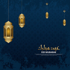 Wall Mural - Ramadan islamic banner illustration. blue and golden color with lantern. Ramadan theme with shape. template for social media greeting post