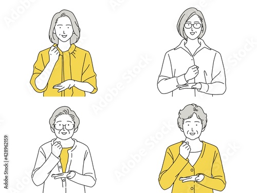 8 238 50 S Aged Woman Wall Murals Canvas Prints Stickers Wallsheaven