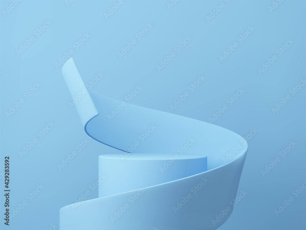 3D rendered podium for your product showcase. Vector 3d illustration.  - obrazy, fototapety, plakaty 