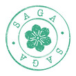 Saga, Japan Stamp Postal. Silhouette Seal. Flag Passport Round Design. Vector Icon. Design Retro Travel. National Symbol.