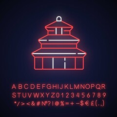 Wall Mural - Temple of Heaven neon light icon. Religious place, pray for harvest. Chinese historical landmark. Outer glowing effect. Sign with alphabet, numbers and symbols. Vector isolated RGB color illustration