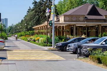 Wall Mural - Krasnodar