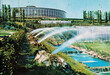 rome gardens and fountains of the eur 70s