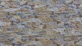 Fototapeta Desenie - stone wall background