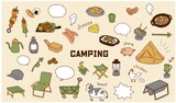 Fototapeta Dziecięca - Hand-painted simple and cute camping equipment illustration material