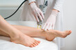 © Aleksandr Rybalko - The procedure for removing hair on the body of a woman in a cosmetology clinic. Laser hair removal.