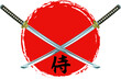 samurai swords and sign samurai