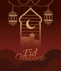 Sticker - eid mubarak greeting