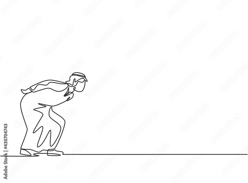 Vector de Stock Single one line drawing of young Arabian business man ...