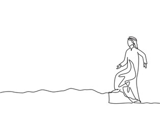 Poster - Single continuous line drawing young Arab business man walking on the uphill street to go to his office. Business time discipline metaphor concept. One line draw graphic design vector illustration