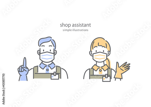 エプロン姿のスタッフ男女 シンプルでお洒落な線画イラスト素材 Stock Illustration Adobe Stock エプロン姿のスタッフ男女 シンプルでお洒落な線画イラスト素材 Stock Illustration Adobe Stock
