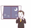 © su_cocoroe - 立派な格好をした社長
