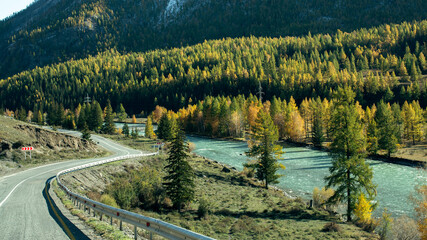 Poster - View of the highway and mountains landscapes of Altai Republic, Russia.