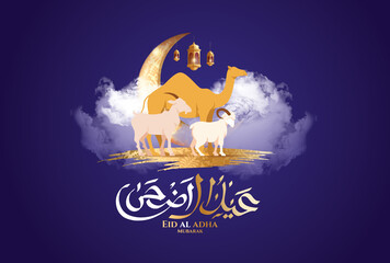 Canvas Print - Eid al-Adha vector illustration. Muslim holiday Eid al-Adha. sacrifice ram white and black sheep. graphic design decoration kurban bayrami. month lamb and lamp.Translation from Arabic: Eid al-Adha