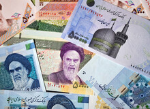 Current Money Of The Islamic Republic Of Iran, The Rial
