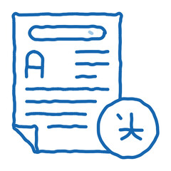 Poster - Text File For Translation doodle icon hand drawn illustration