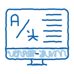 Aufkleber - Computer Translation Program doodle icon hand drawn illustration