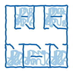 Fototapete - geodetic axis breakdown doodle icon hand drawn illustration