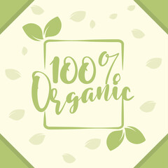 Sticker - organic product text