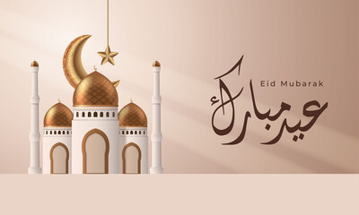 Wall Mural - Modern Ramadan Kareem and Eid banner with 3D mosque, crescent moon, and star on pink shadow overlay background. vector illustration