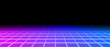 © starlineart - retro neon perspective grid floor background
