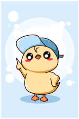  Cute and happy little duck cartoon illustration
