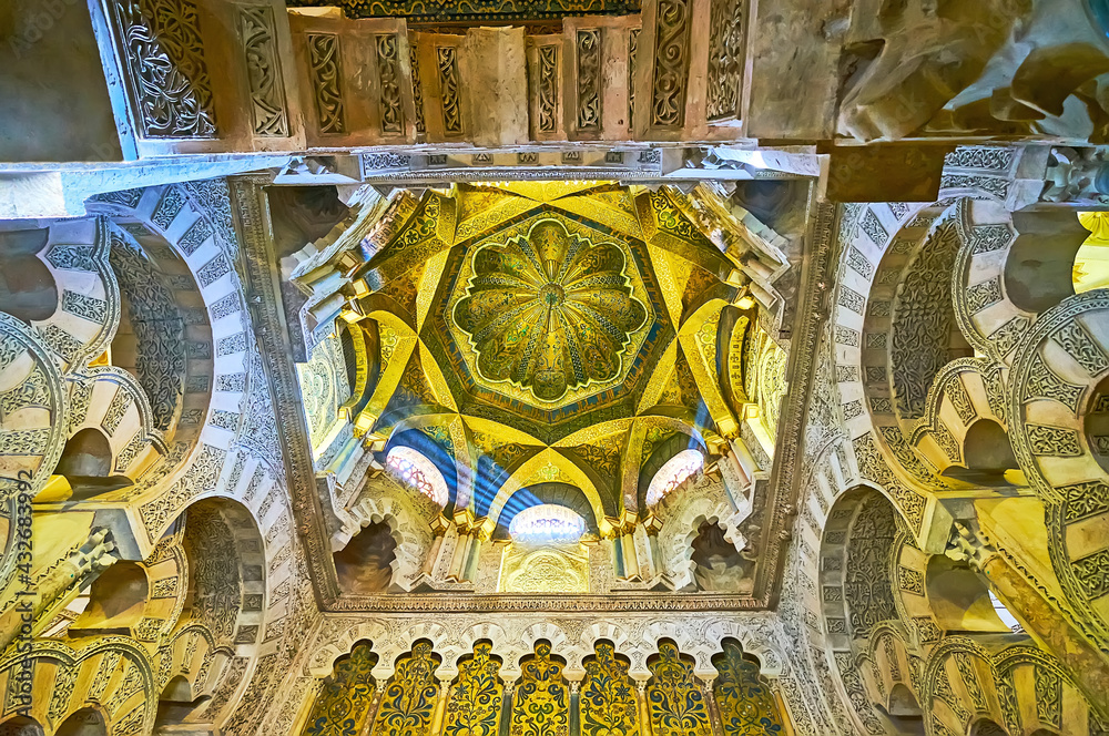 The central dome and multifoil arches in maqsura (caliph's or emir's ...