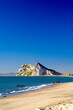 Rock of Gibraltar from the East.