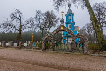 historic blue church in Werstok Podlasie Poland