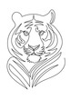 Tiger one continuous line. Poirtret of wild cat. Linear sketch