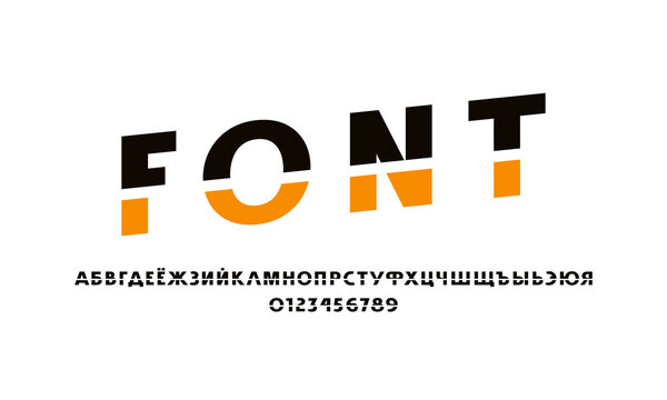 Cyrillic cross out sans serif font