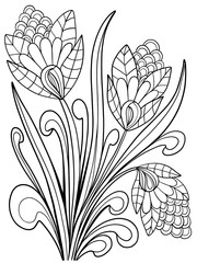 Wall Mural - bouquet of flowers fantasy plants coloring book vector illustration nature sketch doodle hand drawing for kids and adults page postcard on white background