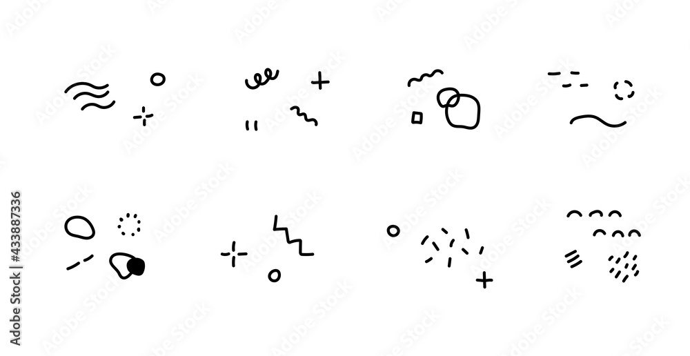 北欧風・幾何学模様の飾りのセット イラスト 装飾 アイコン 手描き 