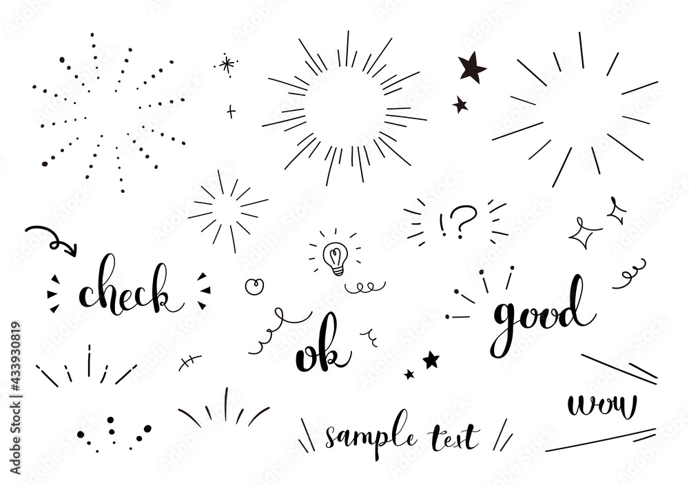 手描き マーク サンバースト 太陽線 放射線 記号 気づき 注目 アイコン 見出し フレーム カリグラフィ セット 大人かわいい ゆるい 素材 Wall Mural Siroyagi3