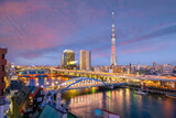 Fototapeta  - Downtown Tokyo city skyline cityscape of Japan