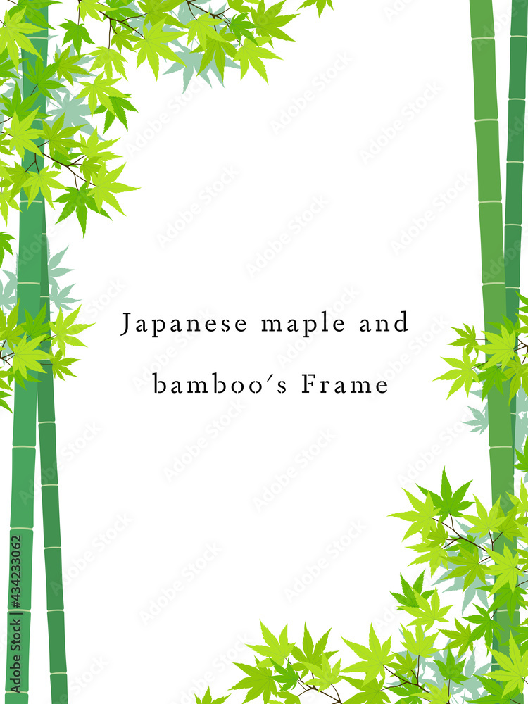 青もみじ 竹のフレーム素材 縦向き Wall Mural Wallpaper Murals Chie