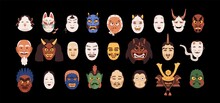 Set Of Isolated Japanese Theatrical Noh Masks. Japan Festival Heads Of God, Devils, Demons And Monsters. Colored Flat Graphic Vector Illustration Of Hannya, Hyottoko, Kabuki, Kitsune, Kyogen And Okame