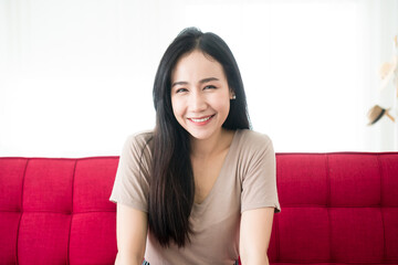 Portrait Happy Young Asian Woman Relaxing Smiling