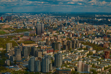 the image of the city of Moscow was shot from a large height