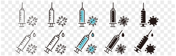 Medicine vaccine sign. Medical syringe icon. set vaccination vaccinated