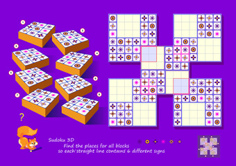 Logic puzzle game for children and adults. Sudoku 3D. Find the places for all blocks so each straight line contains 6 different signs. Brain teaser book. Play online. Development spatial thinking.