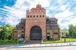 Fortress Golden Gate in Kiev, Ukraine. Ancient Kievan Rus	
