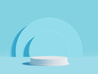 © plasteed - Digital rendered podium for your product showcase. Vector 3d illustration.