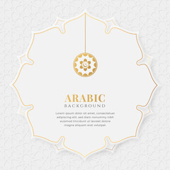 Poster - Arabic Islamic White and Golden Luxury Ornament Lantern Background with Arabic Pattern and Decorative Ornament