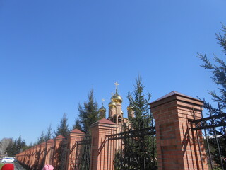 church of the holy spirit